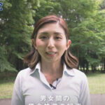 板津ゆか
